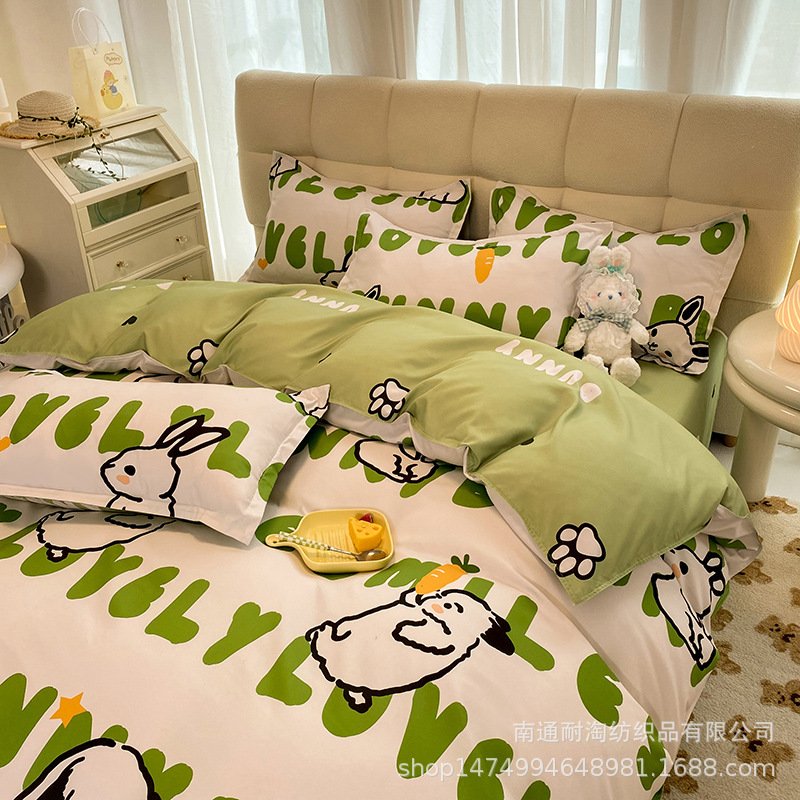 Ultra-Soft Brushed Aloe Vera Cotton 4-Piece Bedding Set | Breathable Duvet Cover, Flat Sheet & Pillowcases for Home & Employee Perks O1CN01OsZdOB1LTu7uAxkEy 2998681301 0 Cib