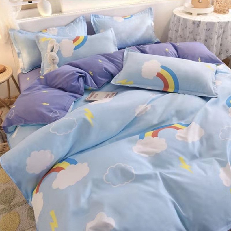 Ultra-Soft Brushed Aloe Vera Cotton 4-Piece Bedding Set | Breathable Duvet Cover, Flat Sheet & Pillowcases for Home & Employee Perks O1CN01Pvds061LTu0Bzt04U 2998681301 0 Cib