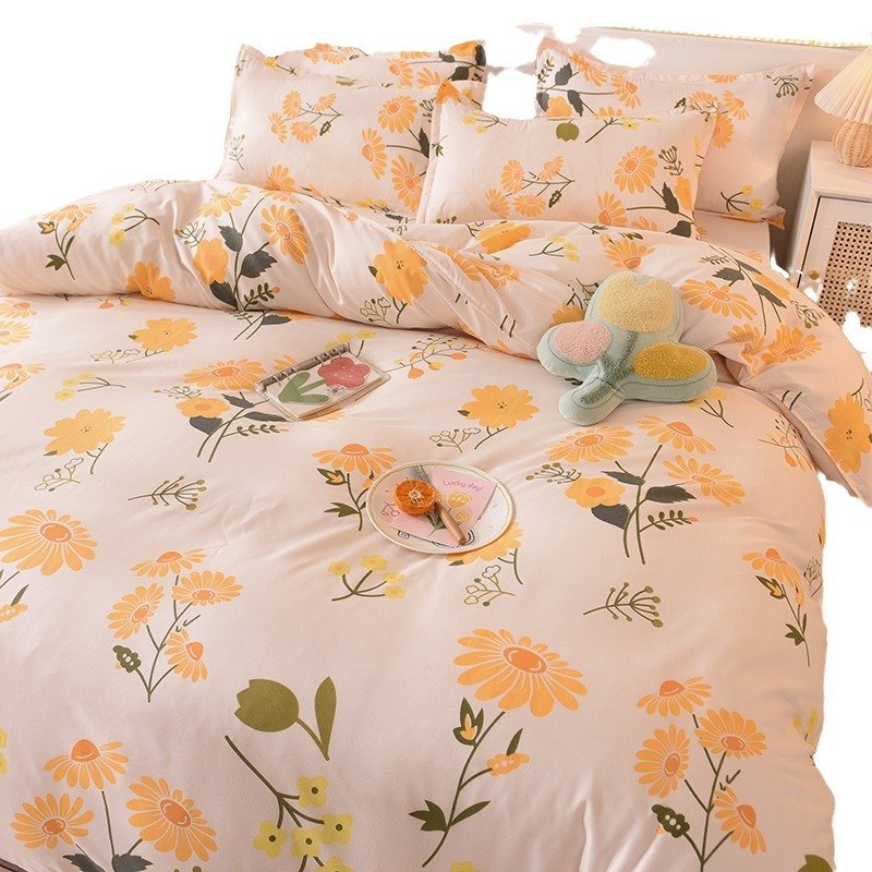 Ultra-Soft Brushed Aloe Vera Cotton 4-Piece Bedding Set | Breathable Duvet Cover, Flat Sheet & Pillowcases for Home & Employee Perks O1CN01TaGDF11LTuDywX6E2 2998681301 0 Cib