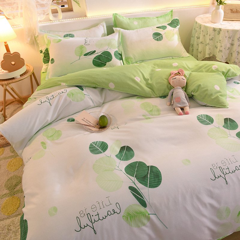 Ultra-Soft Brushed Aloe Vera Cotton 4-Piece Bedding Set | Breathable Duvet Cover, Flat Sheet & Pillowcases for Home & Employee Perks O1CN01aGOXhm1LTu08Z6bq9 2998681301 0 Cib