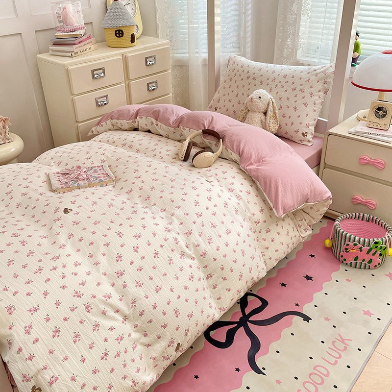 Washed Cotton Student Dormitory Bedding Sets | 3-Piece & 6-Piece On-Campus Bedding Bundles with Mattress Pad & Duvet Cover O1CN01bXeFQc2AsgGMVJsLs 2217967838259 0 Cib