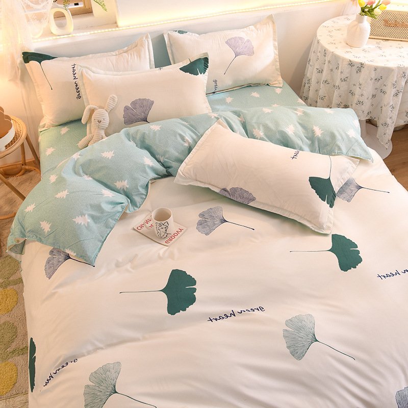 Ultra-Soft Brushed Aloe Vera Cotton 4-Piece Bedding Set | Breathable Duvet Cover, Flat Sheet & Pillowcases for Home & Employee Perks O1CN01nXrTXJ1LTu056Ez5s 2998681301 0 Cib
